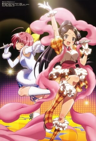 harem