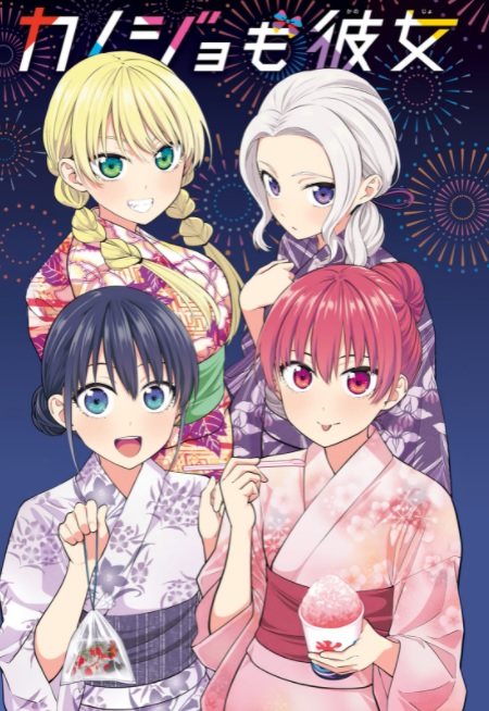 quartet