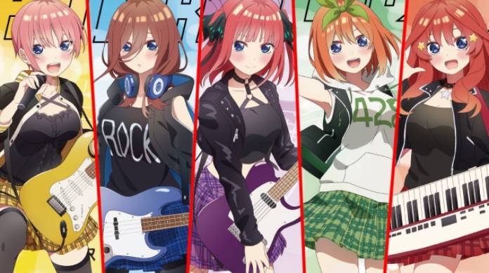 quintuplets