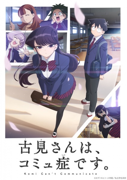 manga