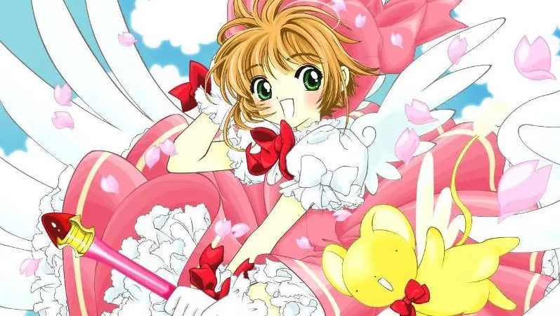 mahou