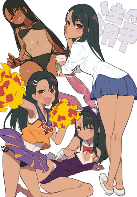 hayase