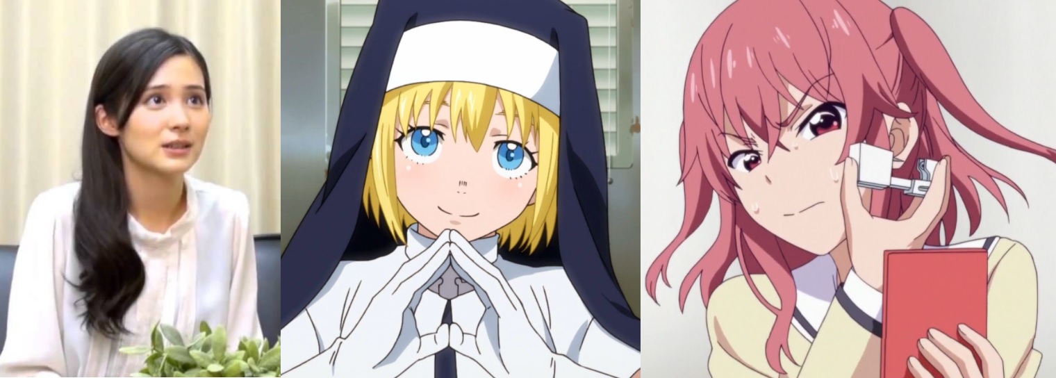 seiyuu