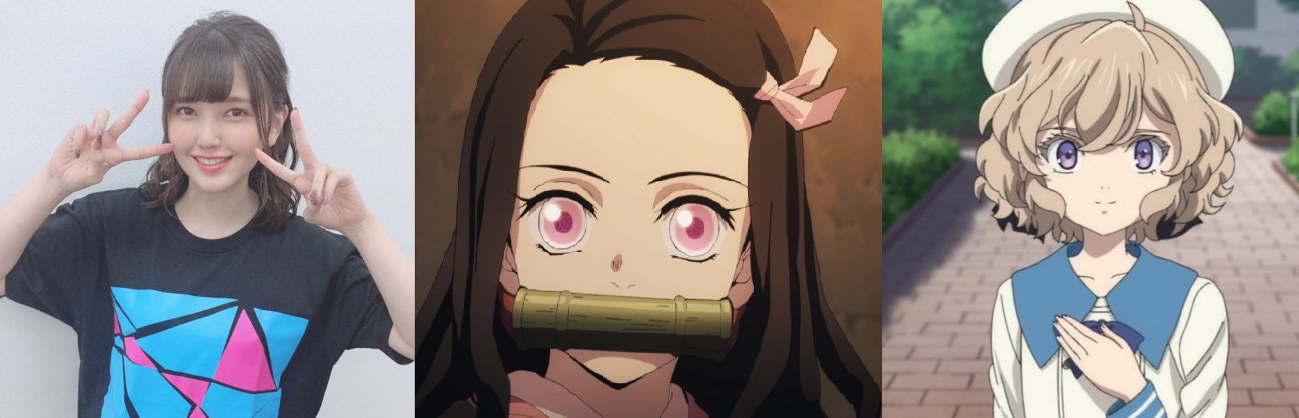 seiyuu