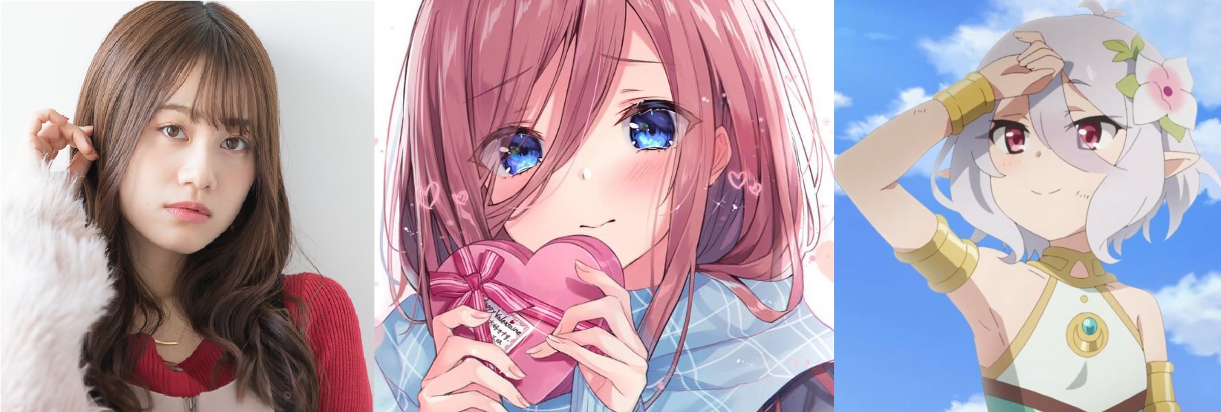 seiyuu