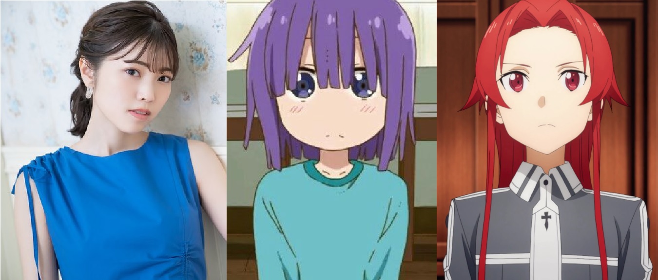 seiyuu