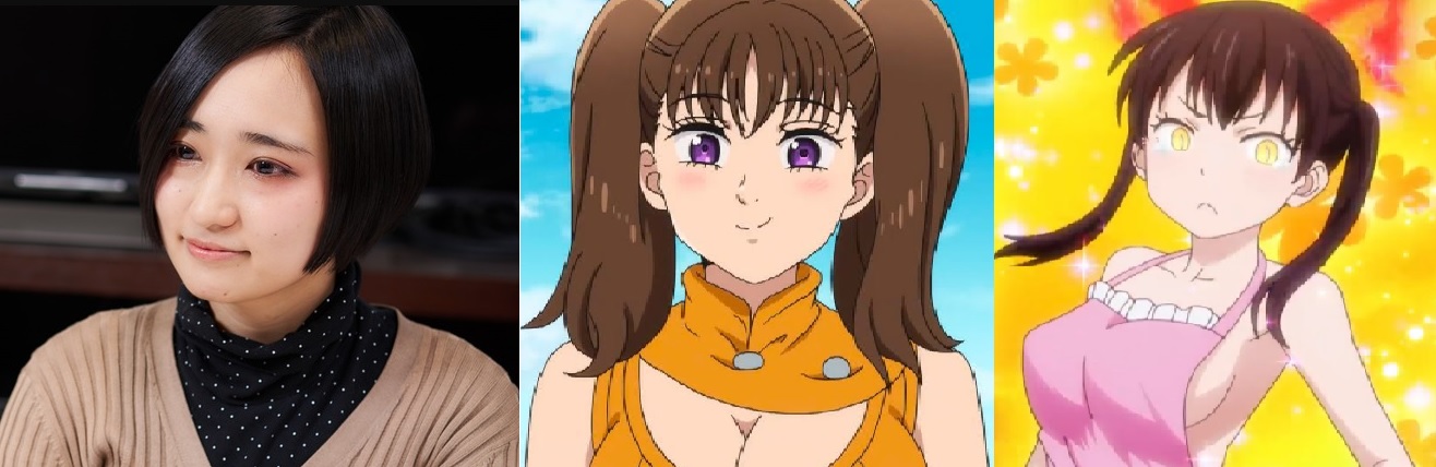 seiyuu