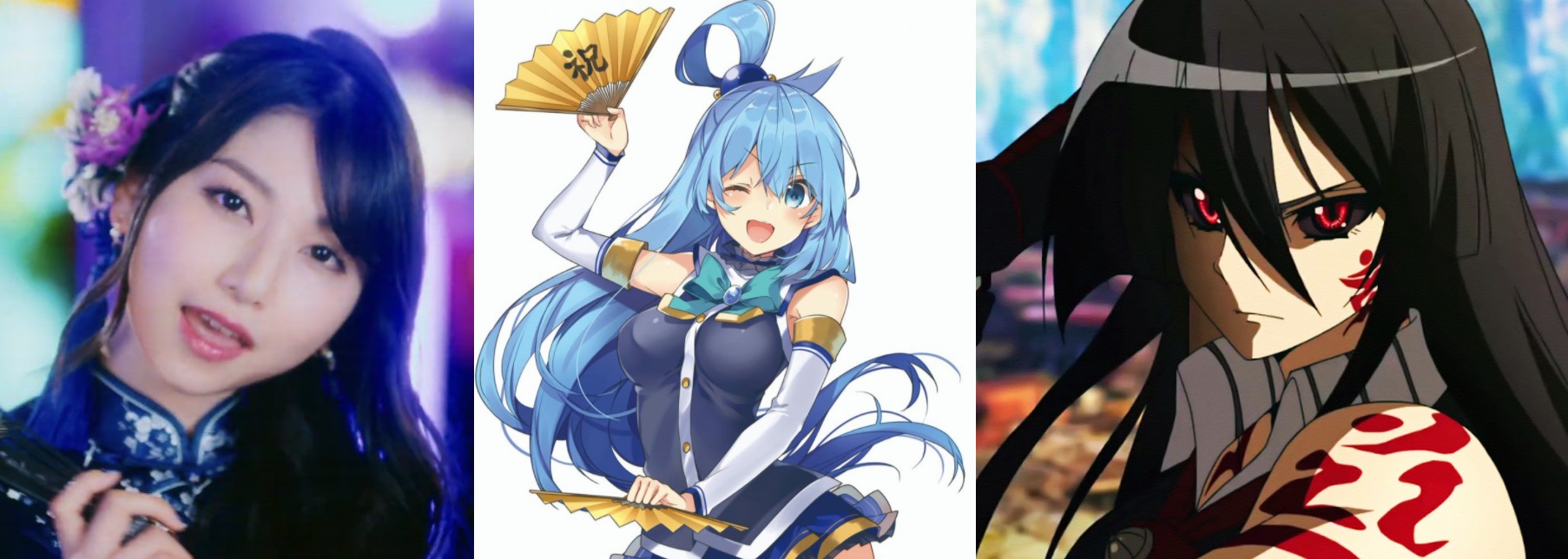 seiyuu