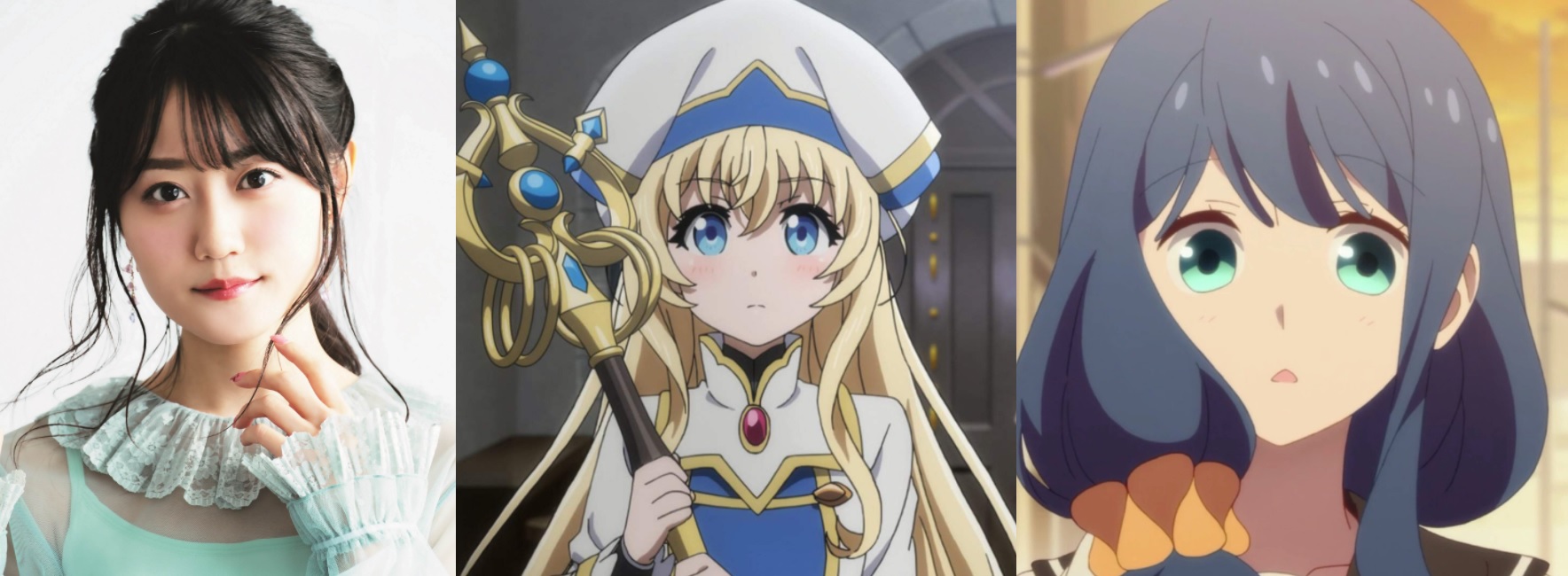 seiyuu