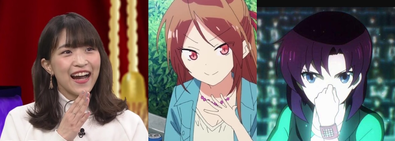 seiyuu