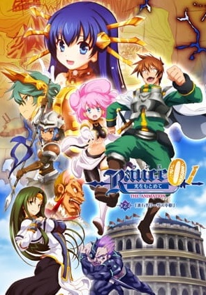 anime