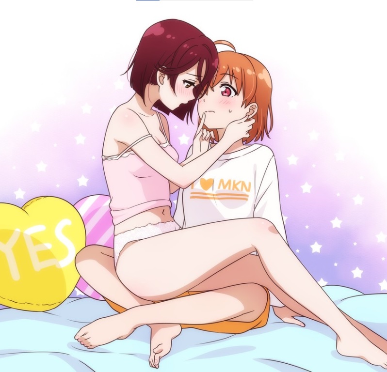 ntr