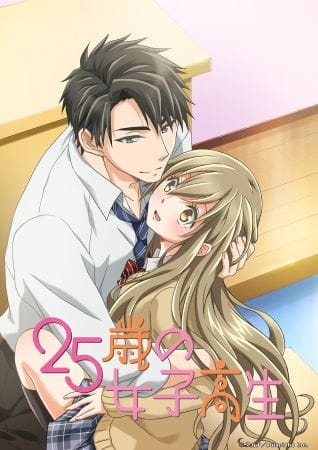 ecchi