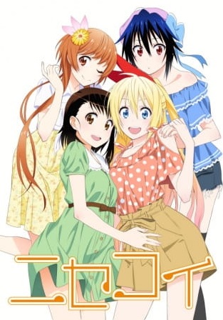 harem