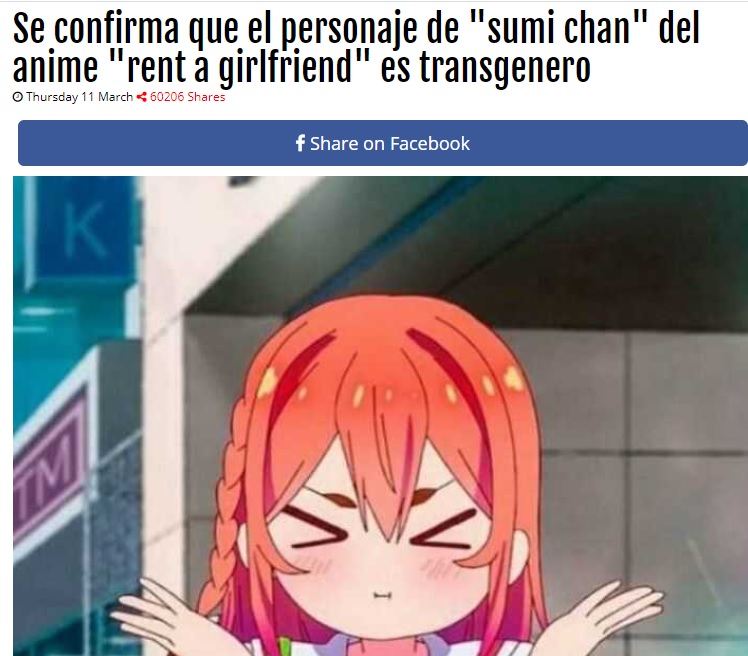 primicia