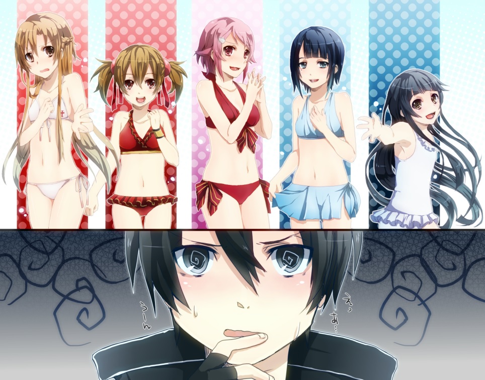 sao
