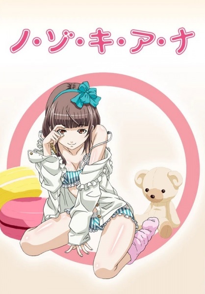 ecchi