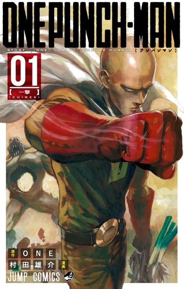 manga