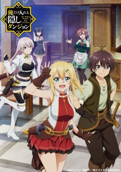 anime