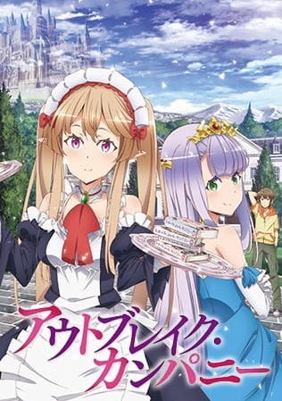 harem