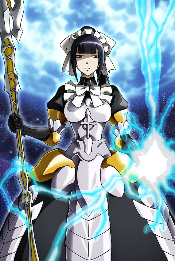 Narberal Gamma