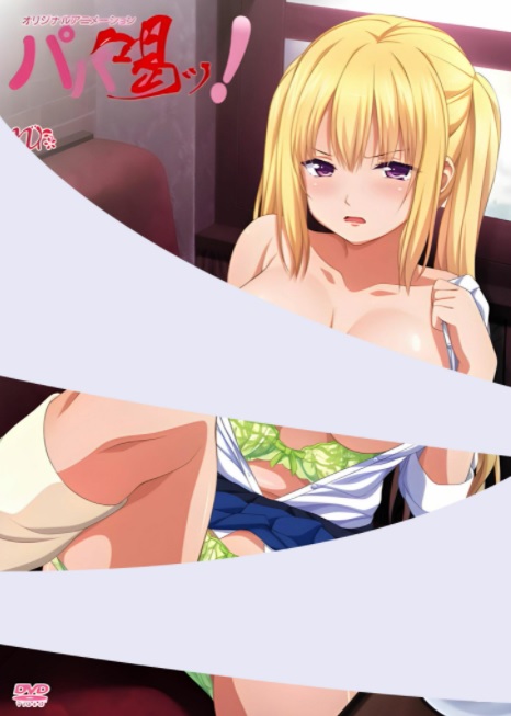 anime