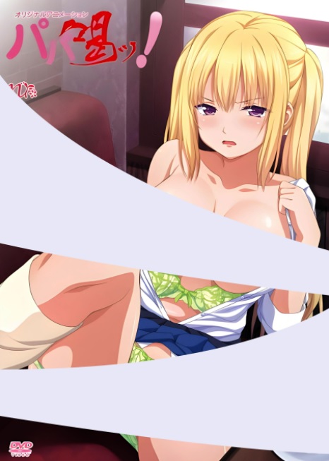 anime