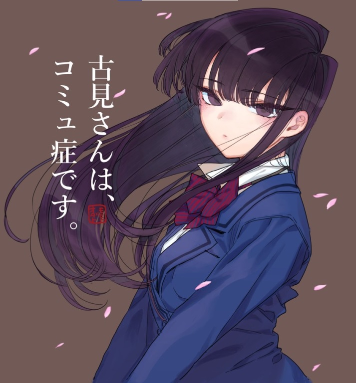 komi