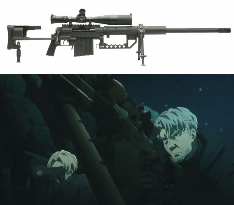 sekai