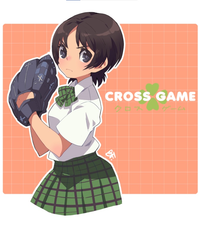 cross