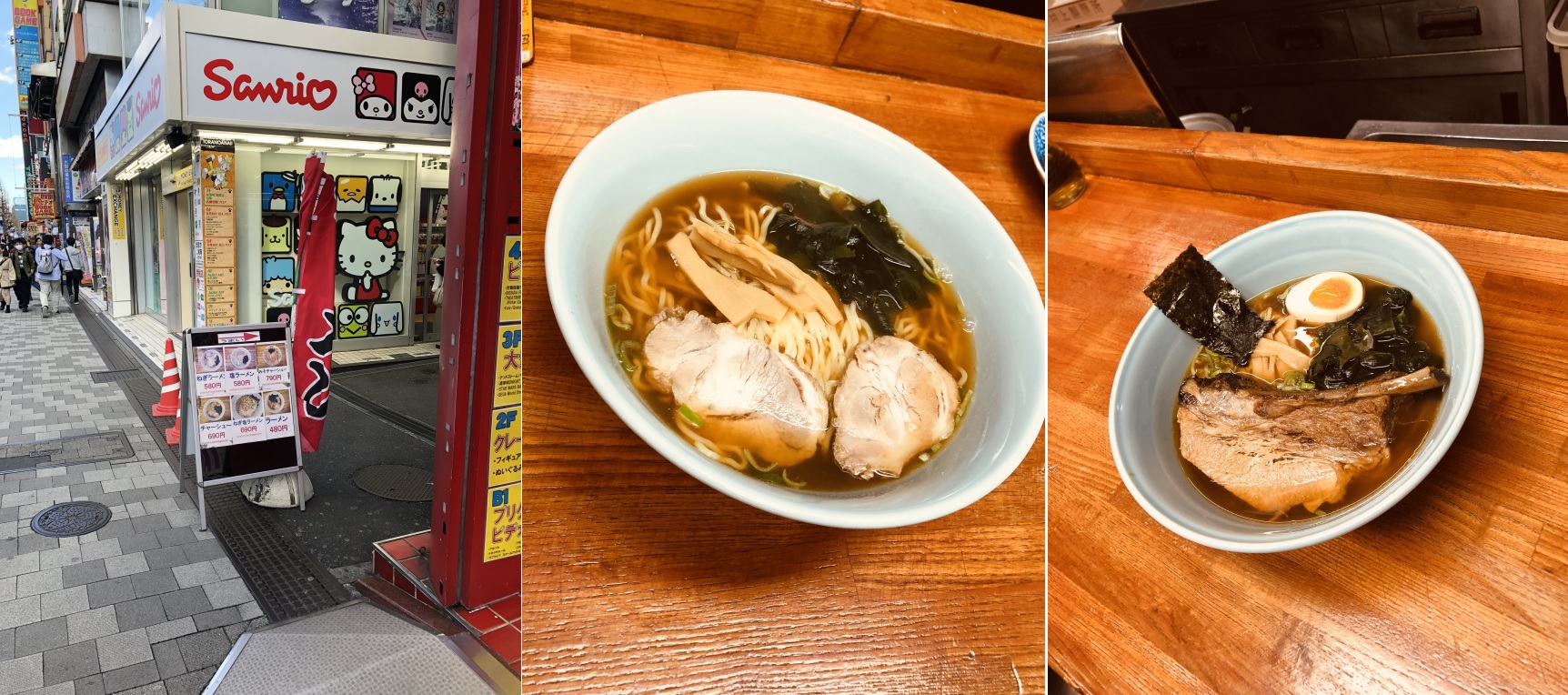 ramen