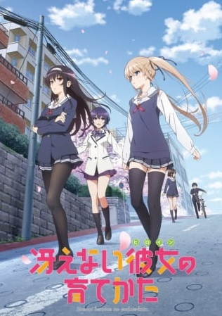 harem