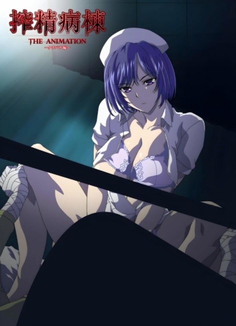 anime