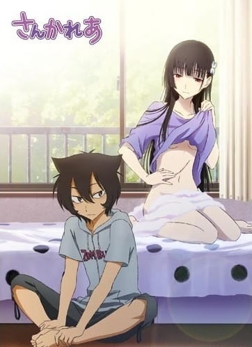 ecchi
