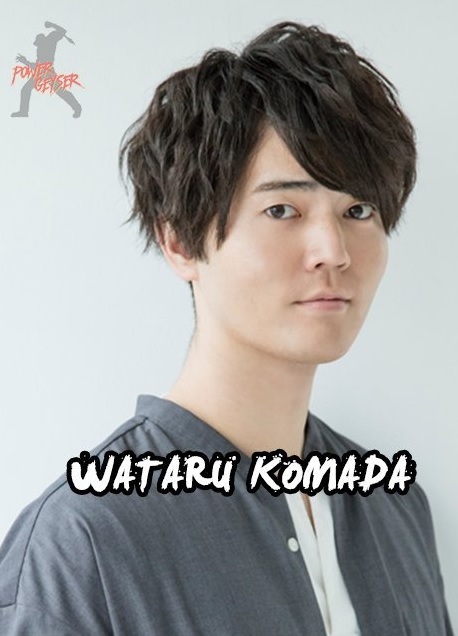 wataru