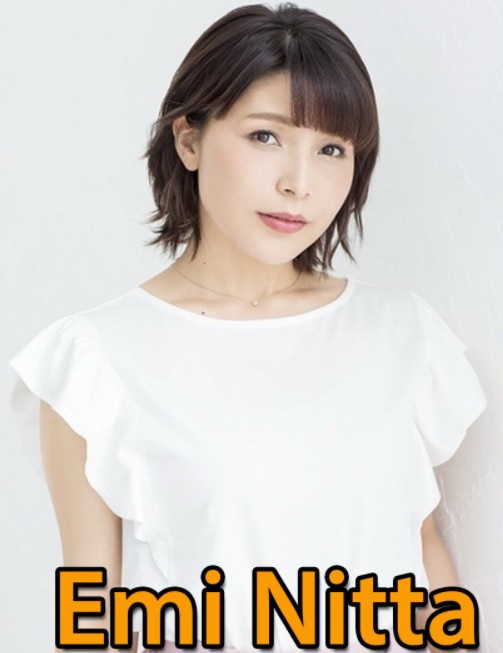 emi