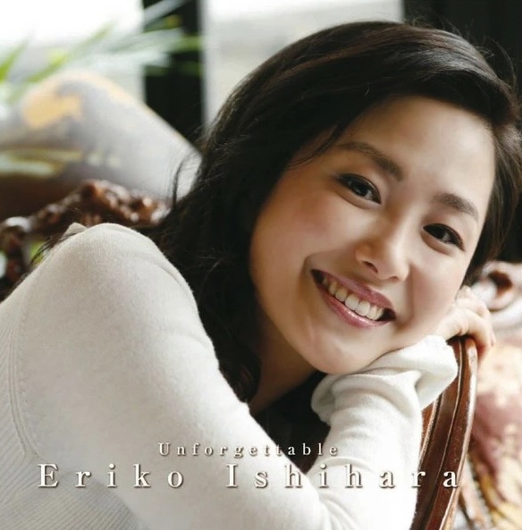 eriko