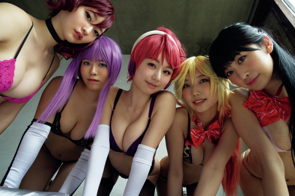 harem