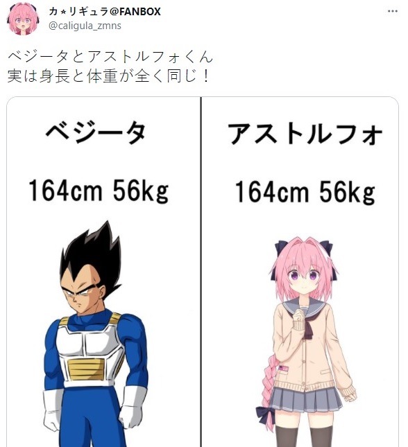 two