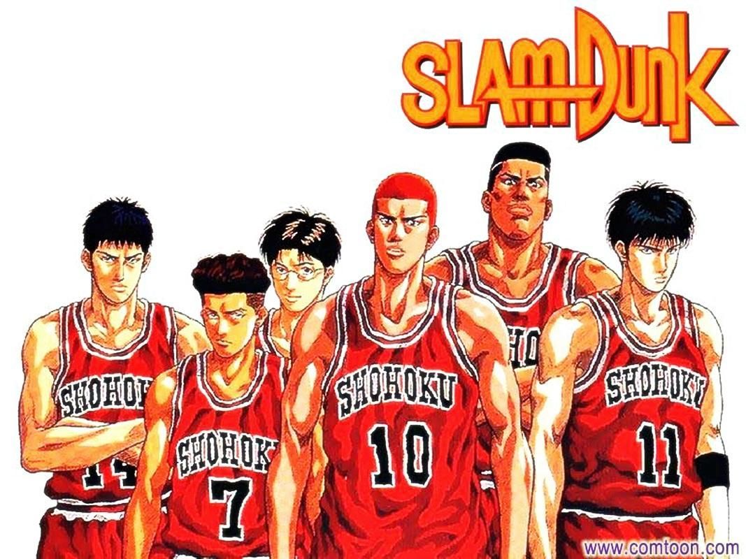 Slam Dunk