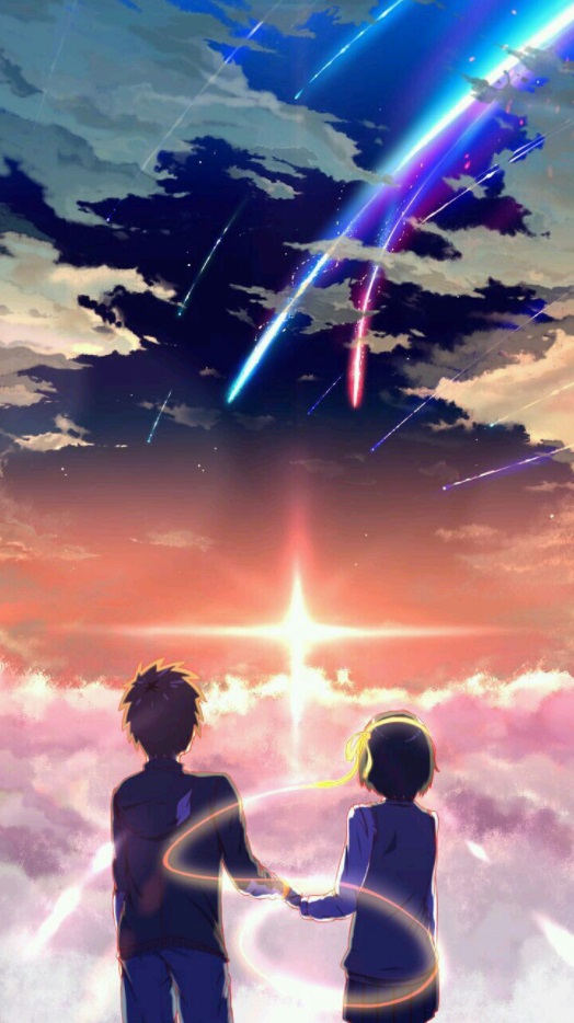 Your Name