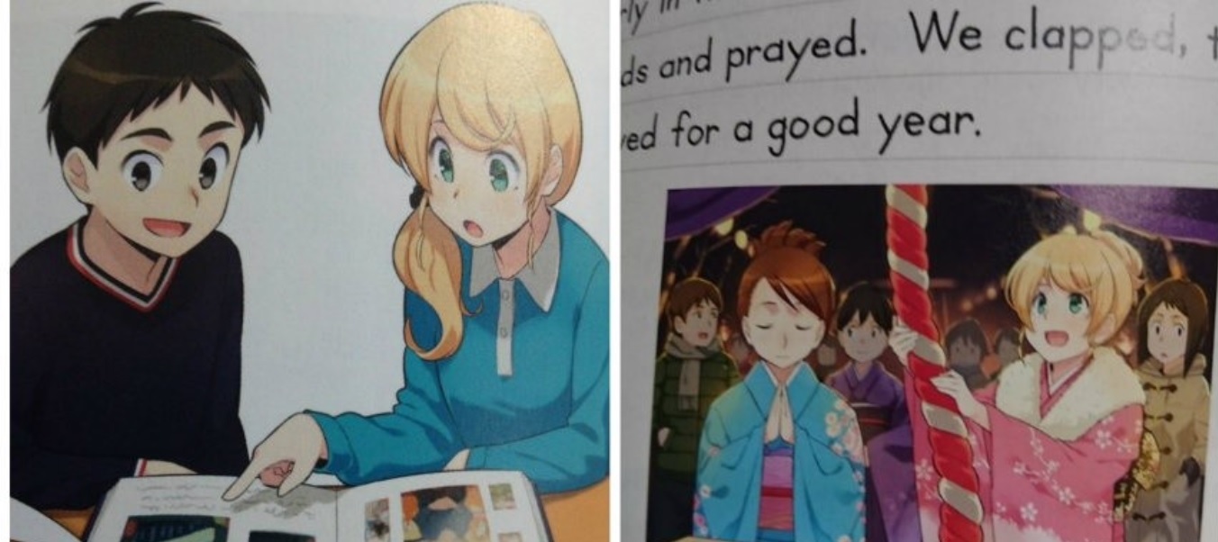 pages