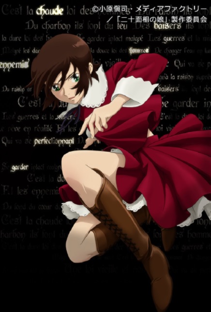 anime