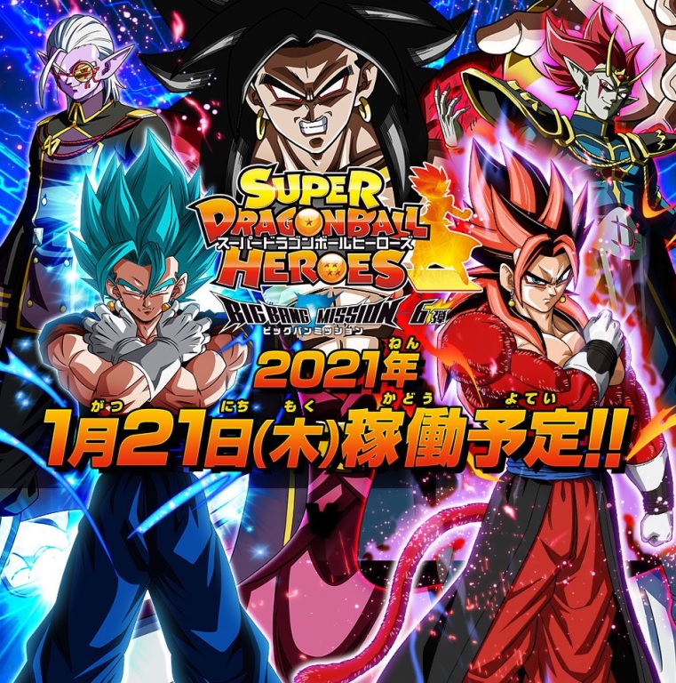 unlimited