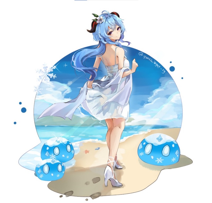 ganyu