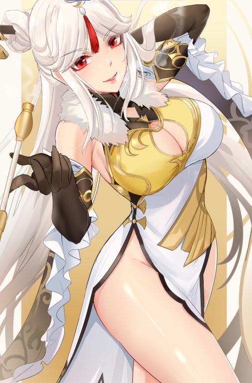 ningguang