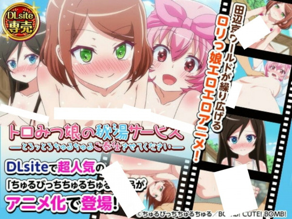 harem