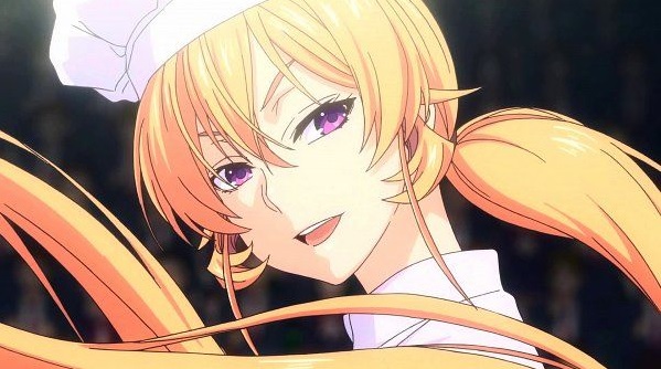 erina
