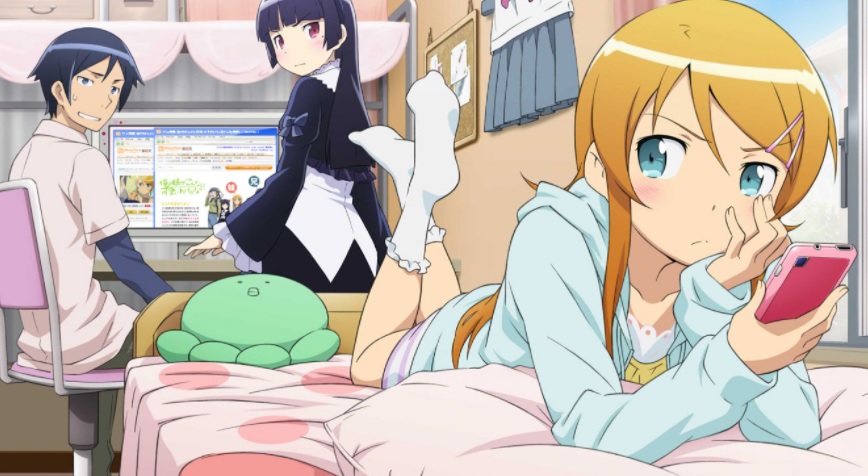 kirino