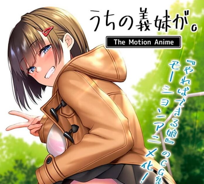 anime
